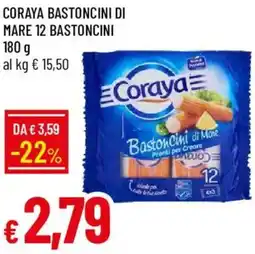 Galassia Coraya bastoncini di mare 12 bastoncini offerta