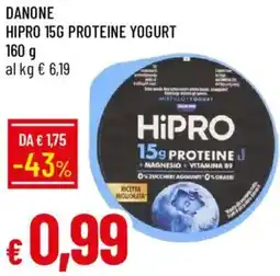 Galassia Danone hipro 15g proteine yogurt offerta