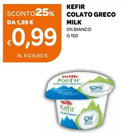 Ekom milk Kefir COLATO GRECO offerta