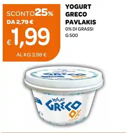 Ekom Yogurt Greco Pavlakis offerta