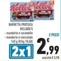 Conad Superstore Barretta proteica kellogg's offerta