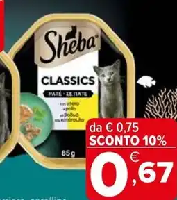 Iperal Sheba classics offerta