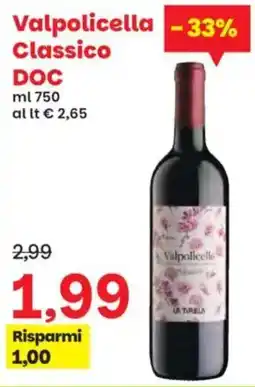 Prix Quality Valpolicella Classico DOC offerta