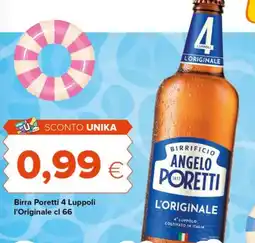 Tigre Amico Birra Poretti 4 Luppoli L'Originale offerta