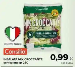 Tigre Amico Consilia INSALATA MIX CROCCANTE offerta