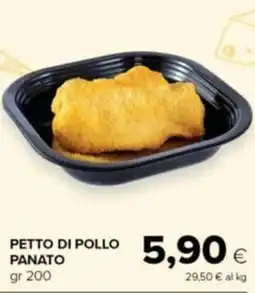 Tigre Amico PETTO DI POLLO PANATO offerta