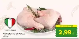 Tigre Amico COSCIOTTO DI POLLO offerta