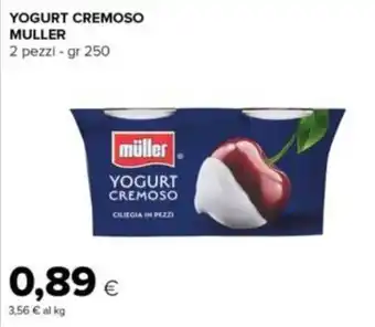 Tigre Amico YOGURT CREMOSO MULLER offerta