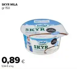 Tigre Amico SKYR MILA offerta