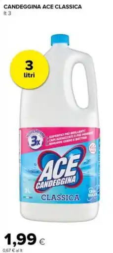 Tigre Amico ACE CANDEGGINA CLASSICA offerta