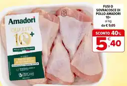 Iperal Fusi o Sovracosce di Pollo Amadori offerta