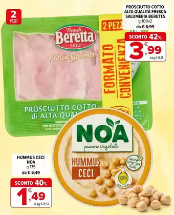 Prosciutto cotto Fratelli Beretta