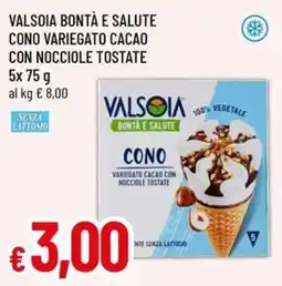 A&O VALSOIA BONTÀ E SALUTE CONO VARIEGATO CACAO CON NOCCIOLE TOSTATE offerta