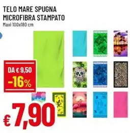 A&O TELO MARE SPUGNA MICROFIBRA STAMPATO offerta
