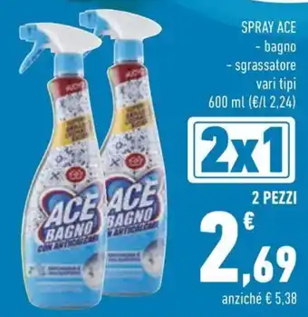 Conad Superstore Spray ace offerta
