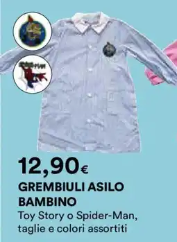 Ipercoop GREMBIULI ASILO BAMBINO offerta