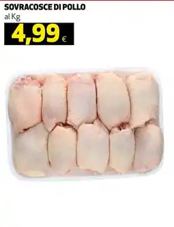 Ipercoop SOVRACOSCE DI POLLO offerta