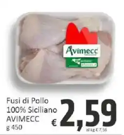 Paghi Poco Fusi di Pollo 100% Siciliano AVIMECC offerta