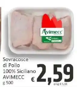 Paghi Poco Sovracosce di Pollo 100% Siciliano AVIMECC offerta