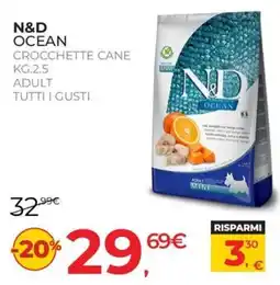 Arcaplanet N&D OCEAN CROCCETTE CANE offerta