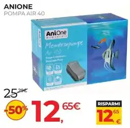 Arcaplanet AniOne POMPA AIR 40 offerta