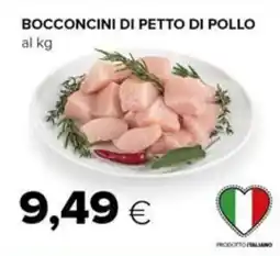 Tigre Bocconcini di petto di pollo offerta