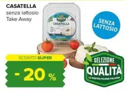 Tigre Casatella senza lattosio take away offerta