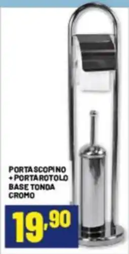 Risparmio Casa PORTA SCOPINO + PORTAROTOLE BASE TONDA CROMO offerta