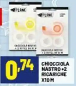 Risparmio Casa PLANE CHIOCCIOLA NASTRO offerta