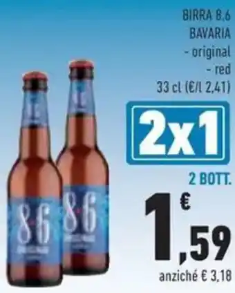 Conad Superstore Birra 8.6 bavaria offerta