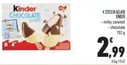 Conad Superstore 4 Stecchi gelato kinder offerta