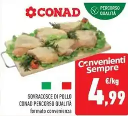 Conad Superstore Sovracosce di pollo conad percorso qualità offerta