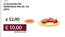 Prezzemolo e Vitale LE SELEZIONI P&V HAMBURGER P&V offerta