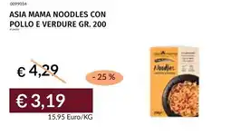Prezzemolo e Vitale Asia Mama Noodles con pollo e verdure offerta