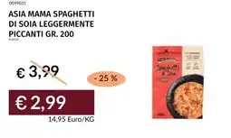 Prezzemolo e Vitale ASIA MAMA SPAGHETTI DI SOIA LEGGERMENTE PICCANTI offerta