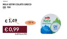 Prezzemolo e Vitale milk Kefir COLATO GRECO offerta