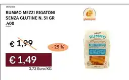 Prezzemolo e Vitale RUMMO MEZZI RIGATONI SENZA GLUTINE offerta
