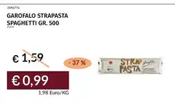 Prezzemolo e Vitale GAROFALO STRAPASTA SPAGHETTI offerta