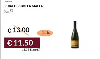 Prezzemolo e Vitale PUIATTI RIBOLLA GIALLA offerta