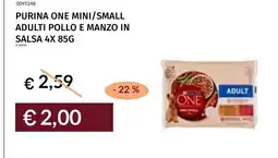 Prezzemolo e Vitale Purina One Mini/Small Adulti Pollo e Manzo in Salsa offerta