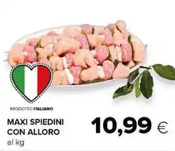 Tigre MAXI SPIEDINI CON ALLORO offerta