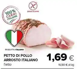 Tigre PETTO DI POLLO ARROSTO ITALIANO offerta