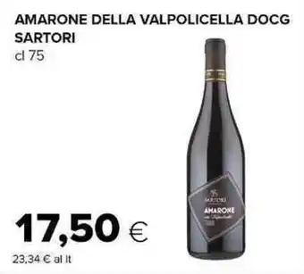 Tigre AMARONE DELLA VALPOLICELLA DOCG SARTORI offerta
