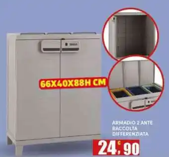 Maury's ARMADIO 2 ANTE RACCOLTA DIFFERENZIATA offerta