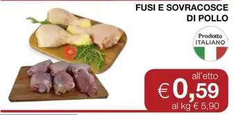Coop Fusi E Sovracosce Di Pollo offerta