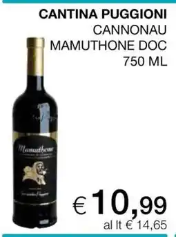 Coop CANTINA PUGGIONI offerta