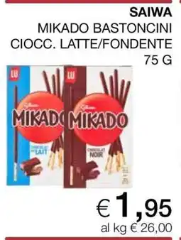 Coop SAIWA MIKADO BASTONCINI CIOCC. LATTE/FONDENTE offerta