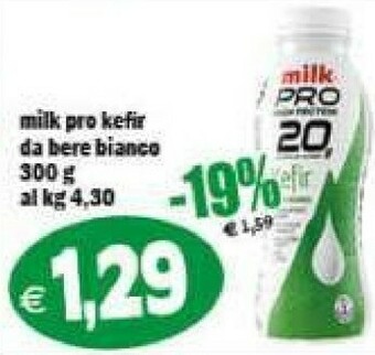 Il Castoro Supermercati Latte offerta