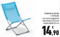Conad Superstore Spiaggina in acciaio e textilene offerta