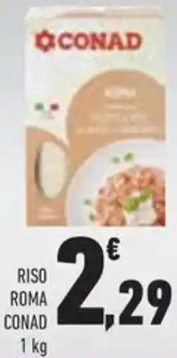 Conad Superstore Riso roma Conad offerta
